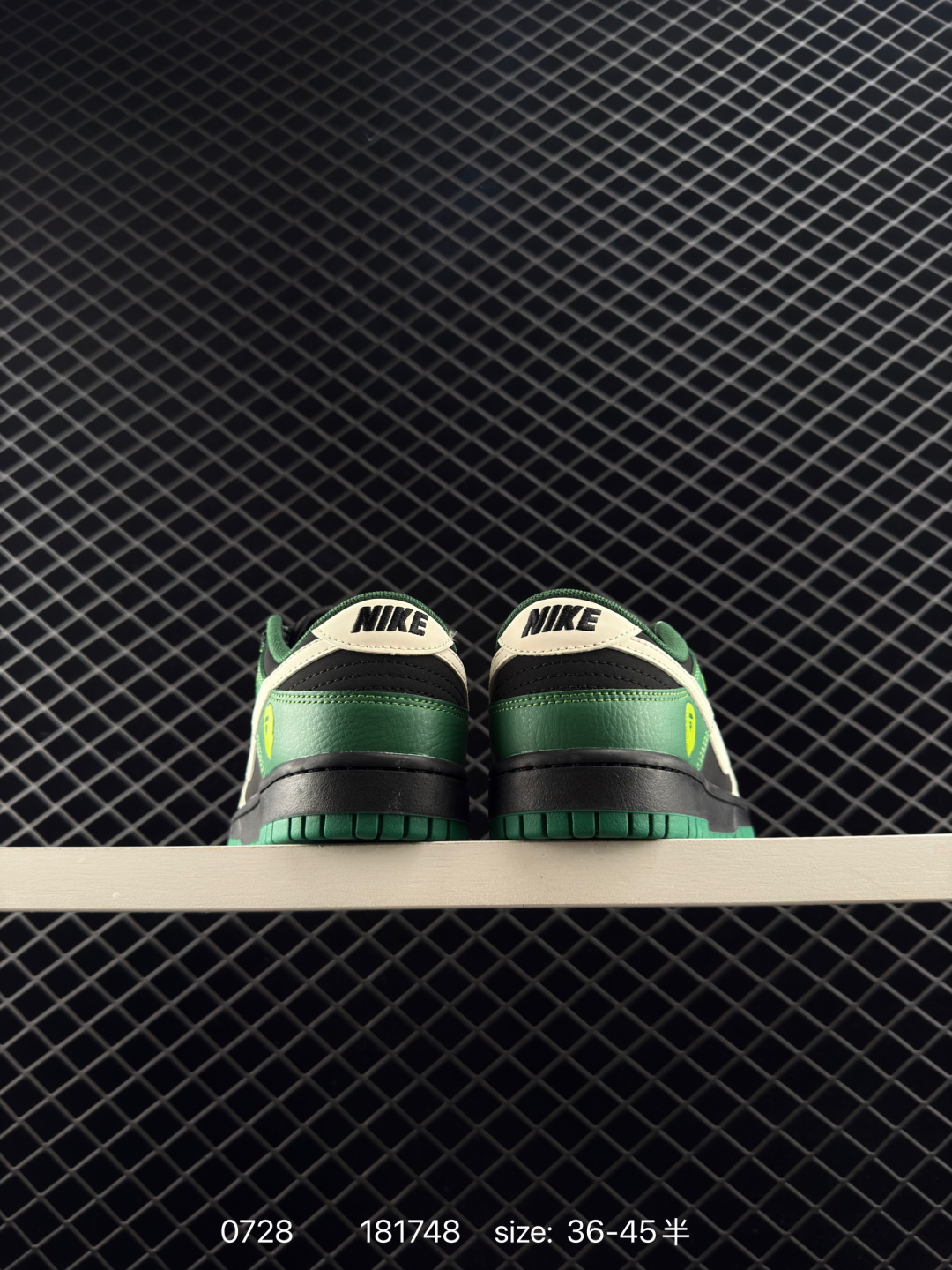 Nike Air Jordan 1 Low OG SP